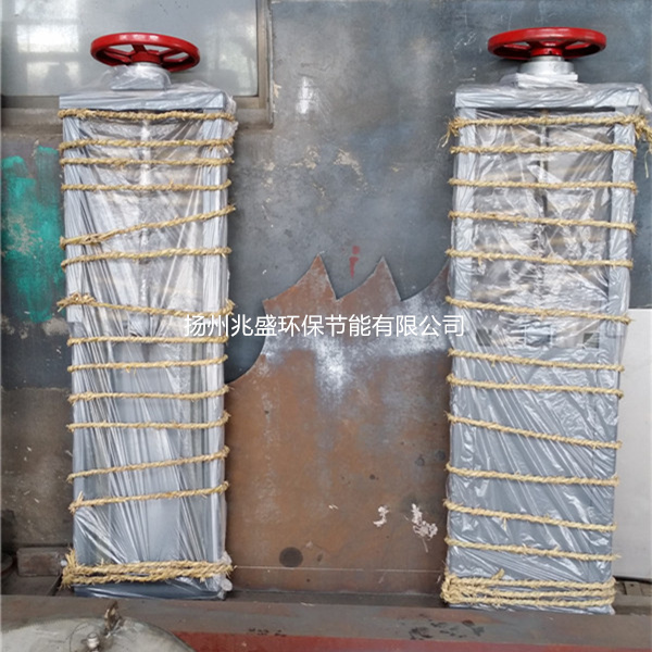 AFZ鋼制暗桿方閘門